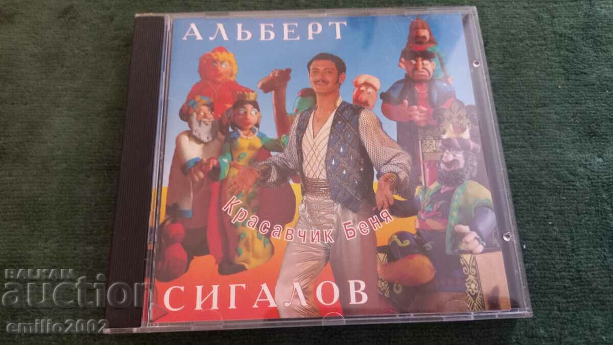 CD audio Albert Sigalov