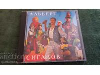 CD audio Albert Sigalov