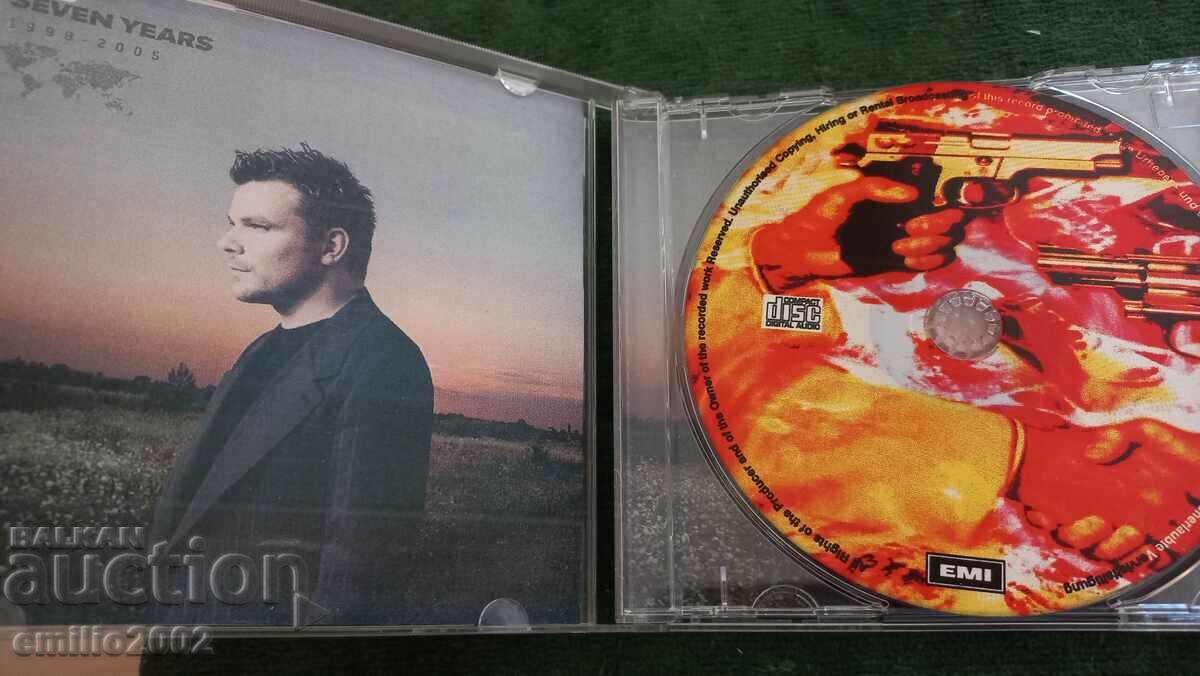 Audio CD ATB with price 2.99 BGN | € 1.53 Audio CD ATB with price 2.99 BGN | € 1.53