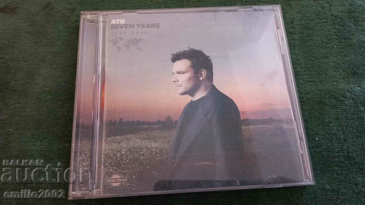 CD ήχου ATB