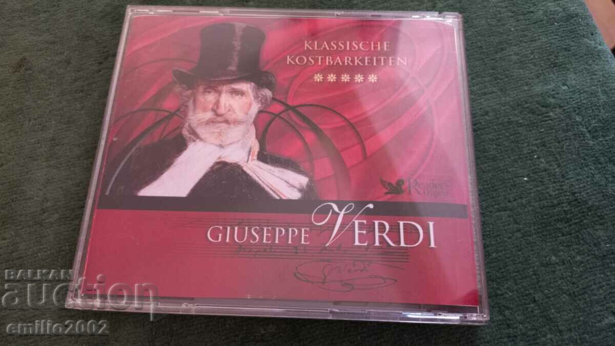 Δημοπρασία CD ήχου Giuseppe Verdi