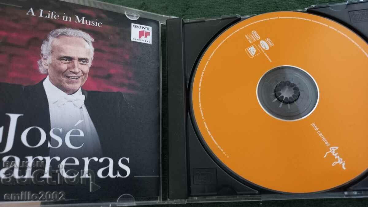 Аудио CD Хосе Карерас с цена € 1.53 | 2.99 лв.