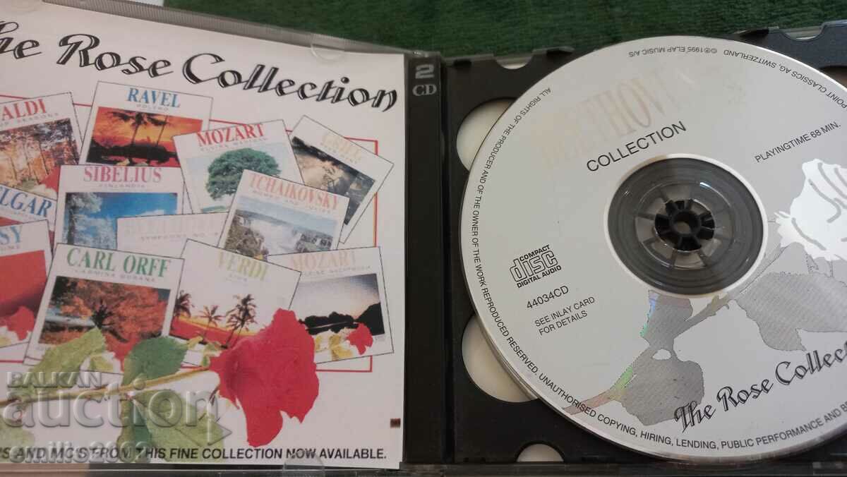 Audio CD Beethoven with price 2.99 BGN | € 1.53