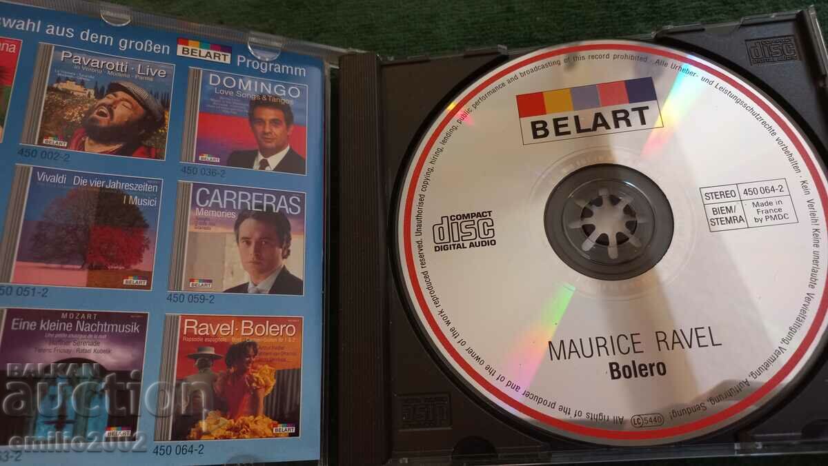 Audio CD Ravel with price 2.99 BGN | € 1.53 Audio CD Ravel with price 2.99 BGN | € 1.53