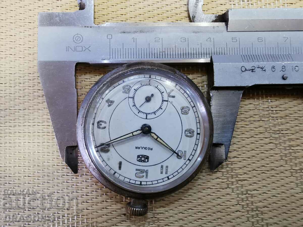 Παράδοση UMF,RUHLA,SATURN Παράδοση UMF,RUHLA,SATURN