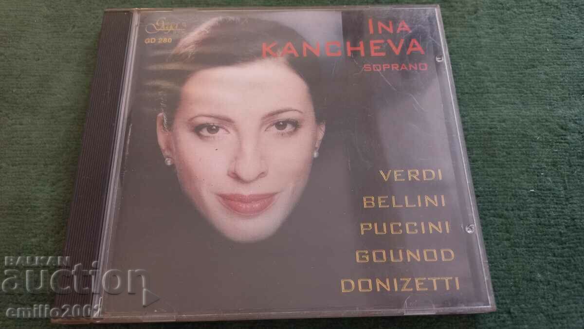 CD ήχου Ina Kancheva