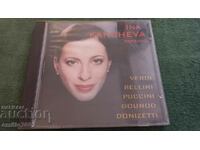 CD audio Ina Kancheva