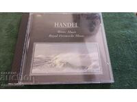 Audio CD Handel