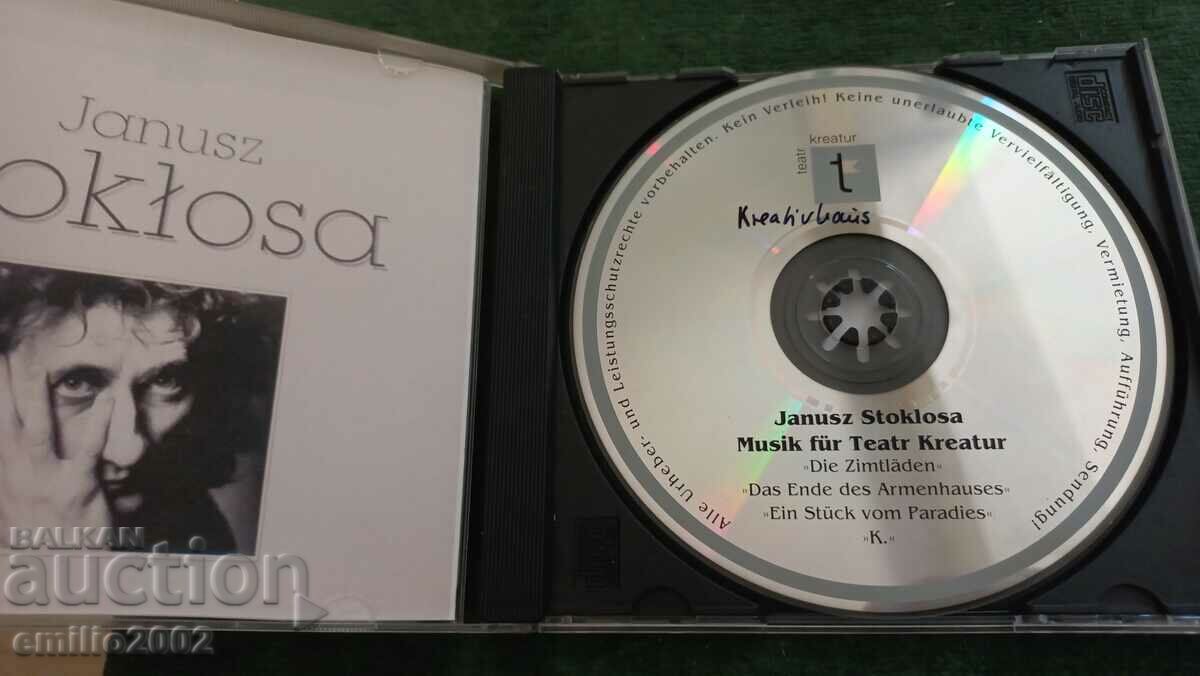 Audio CD Janos Stoklosa and Dieter Giesing with price 2.99 BGN | € 1.53 Audio CD Janos Stoklosa and Dieter Giesing with price 2.99 BGN | € 1.53