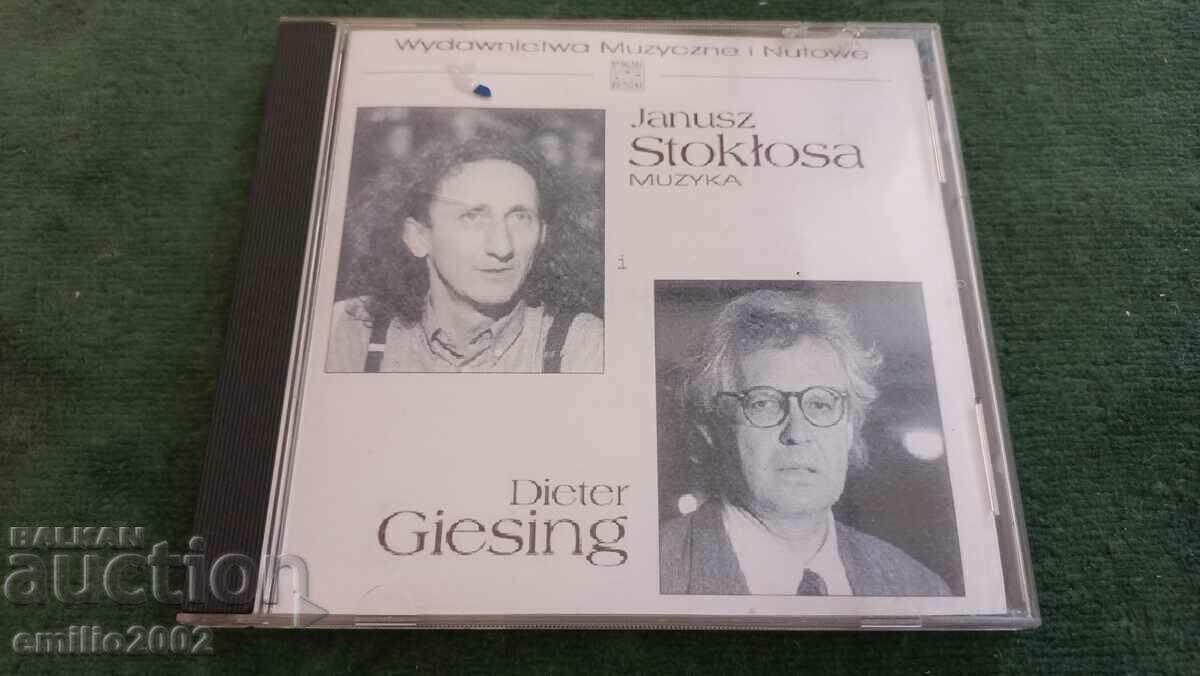 CD ήχου Janos Stoklosa και Dieter Giesing CD ήχου Janos Stoklosa και Dieter Giesing