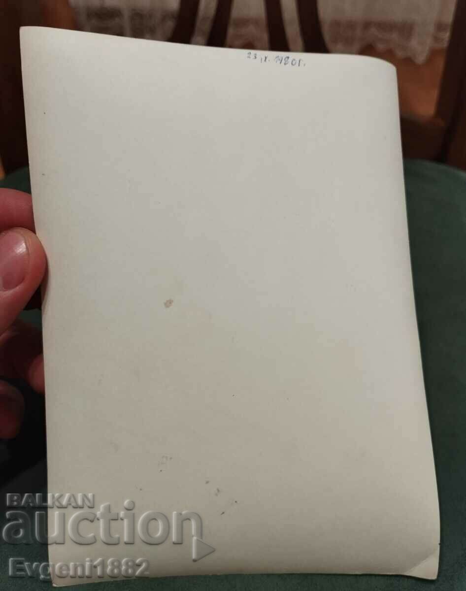 Auction Mr. Senko Focus Show Magic Circus 1980 Auction Mr. Senko Focus Show Magic Circus 1980