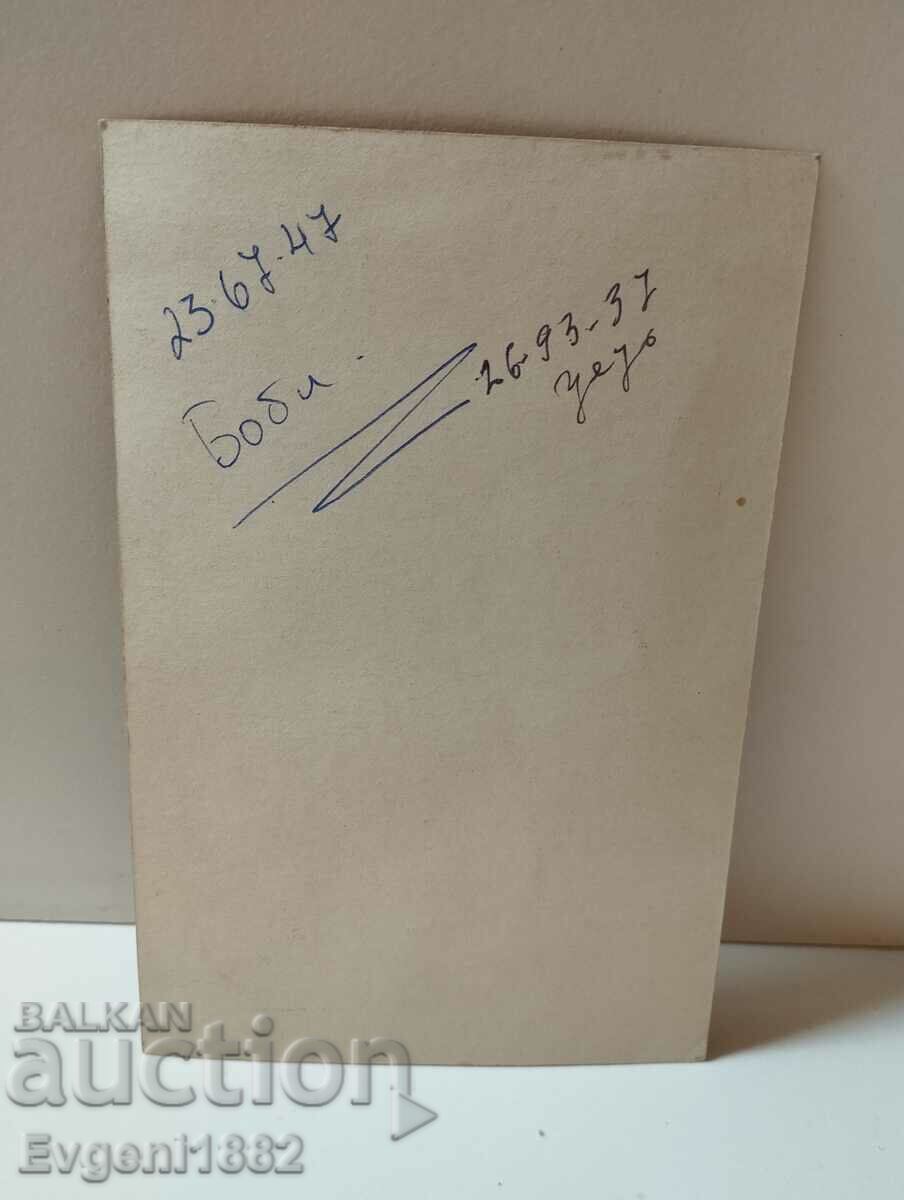 Auction Bobby Shaw - Circus Magic Focus Old Card Auction Bobby Shaw - Circus Magic Focus Old Card