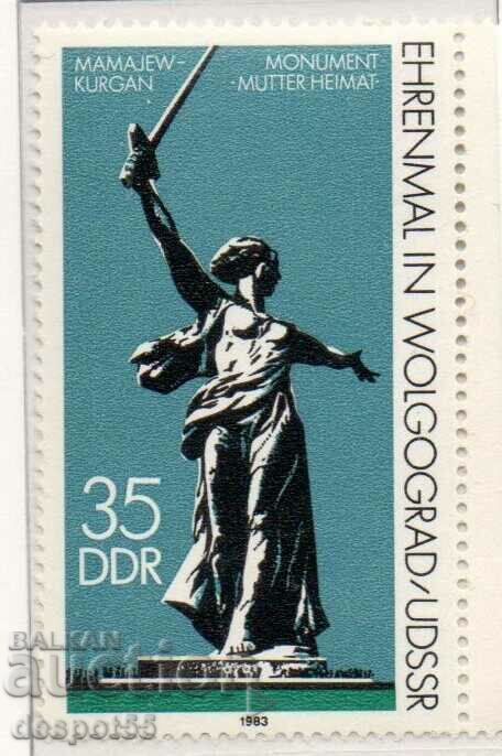 1983. GDR. Monument in Volgograd.