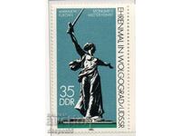 1983. GDR. Monument in Volgograd.