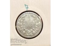 Bulgaria 1 lev 1891 Argint!