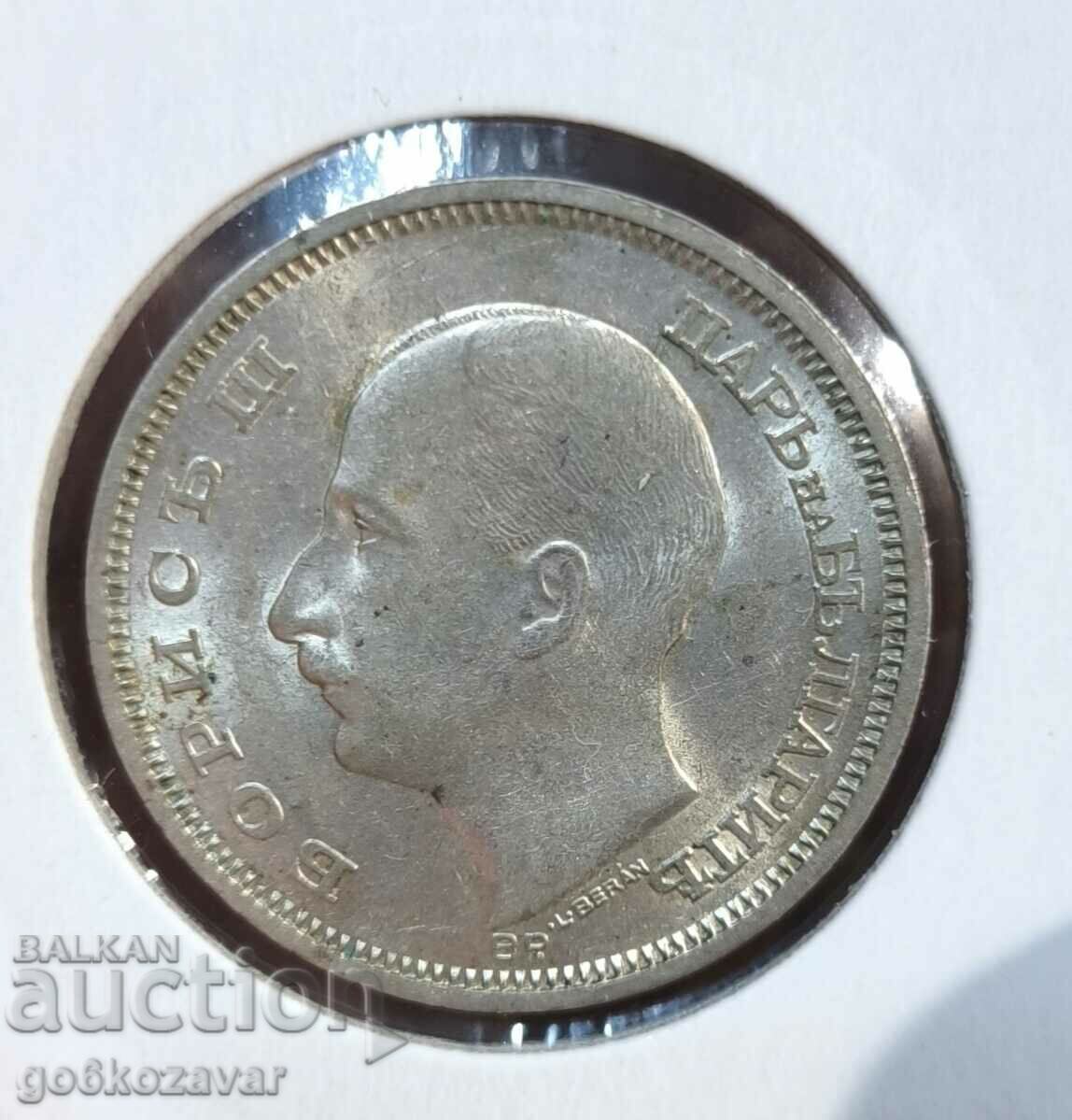 Bulgaria 50 BGN 1930 Silver! UNC! with price 99.00 BGN | € 50.62