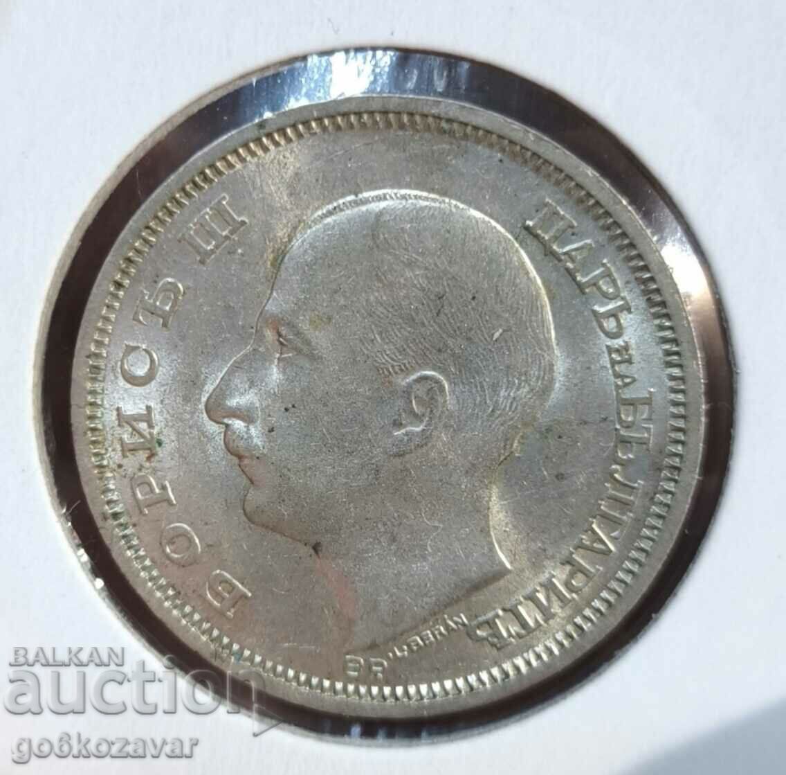 Bulgaria 50 BGN 1930 Silver! UNC! - 6