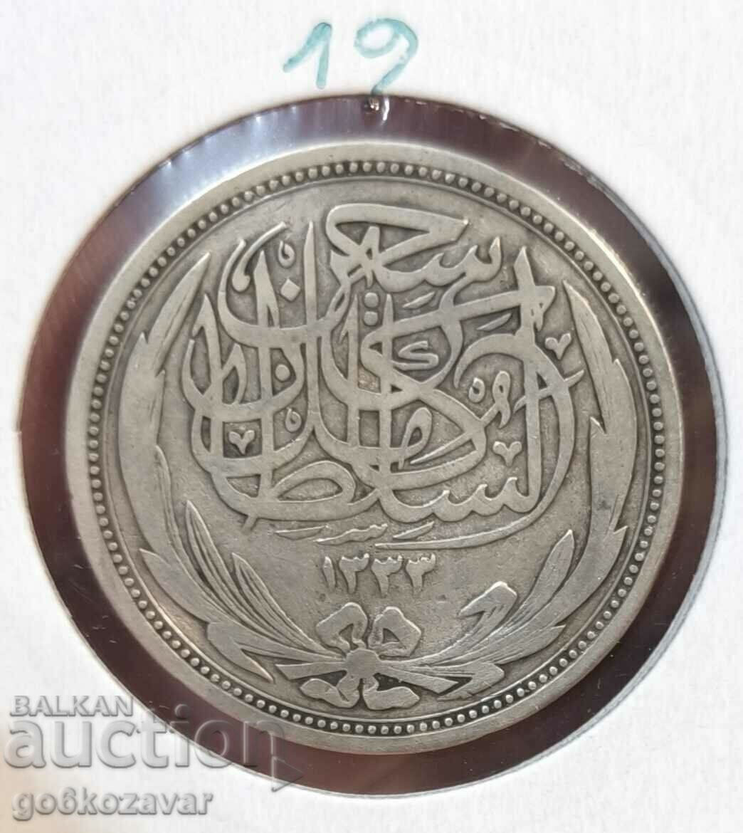 Egypt 10 Piastres 1917 Silver ! with price 54.00 BGN | € 27.61 Egypt 10 Piastres 1917 Silver ! with price 54.00 BGN | € 27.61