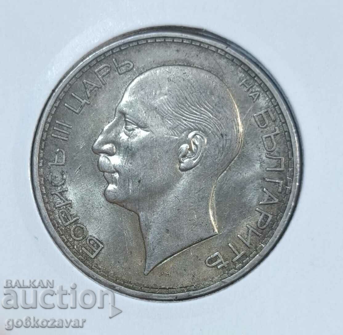 Bulgaria 100 BGN 1937 Silver Collection! with price 54.00 BGN | € 27.61 Bulgaria 100 BGN 1937 Silver Collection! with price 54.00 BGN | € 27.61