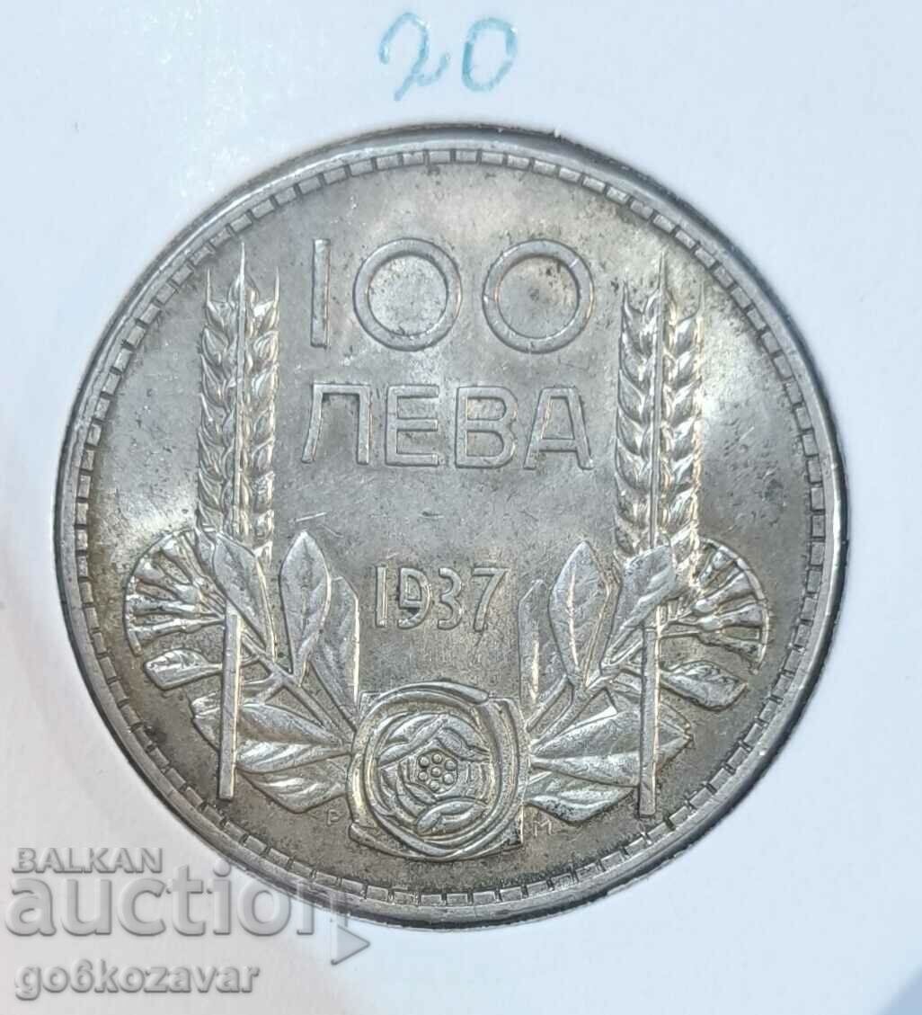 Δημοπρασία Βουλγαρία 100 BGN 1937 Silver Collection! Δημοπρασία Βουλγαρία 100 BGN 1937 Silver Collection!