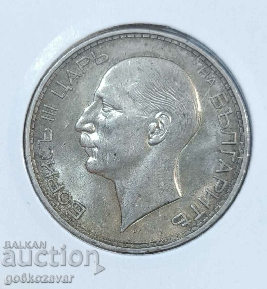 Livrarea Bulgaria 100 BGN 1937 Colectie de argint!