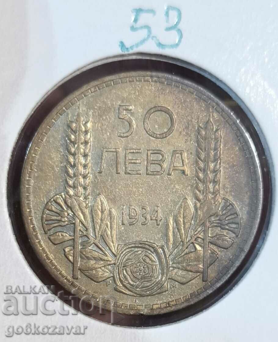 България 50 лева 1934г Сребро !