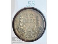 Bulgaria 50 BGN 1934 Argint!