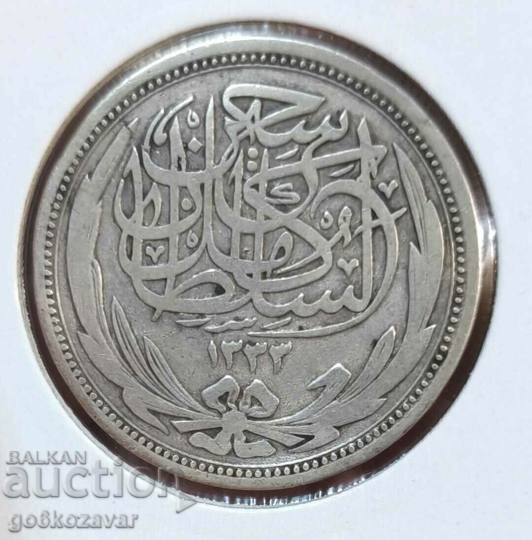 Αίγυπτος 10 Piasters 1916 Ασημένιο με τιμή € 43.00 | 84.10 BGN