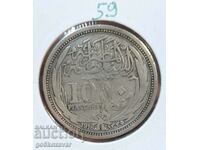 Egypt 10 Piasters 1916 Silver