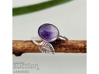 5058 Adjustable Silver Ring with Amethyst