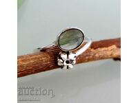 5057 Adjustable Silver Ring with Green Aventurine