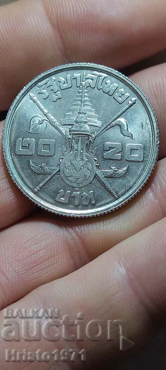 20 Baht 1963 Thailand