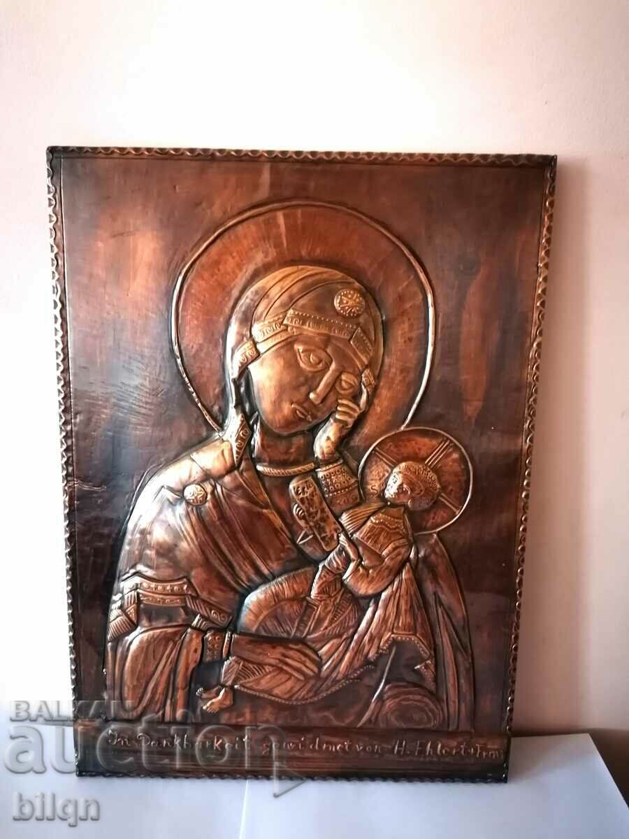 Awesome Old Copper Plate Icon