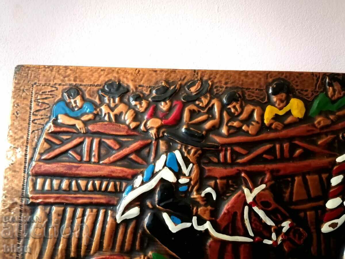 Great Old Copper Plate - Rodeo with price 42.98 BGN | € 21.98 Great Old Copper Plate - Rodeo with price 42.98 BGN | € 21.98