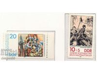 1983. GDR. Youth philatelic exhibition "SOZPHILEX '83".