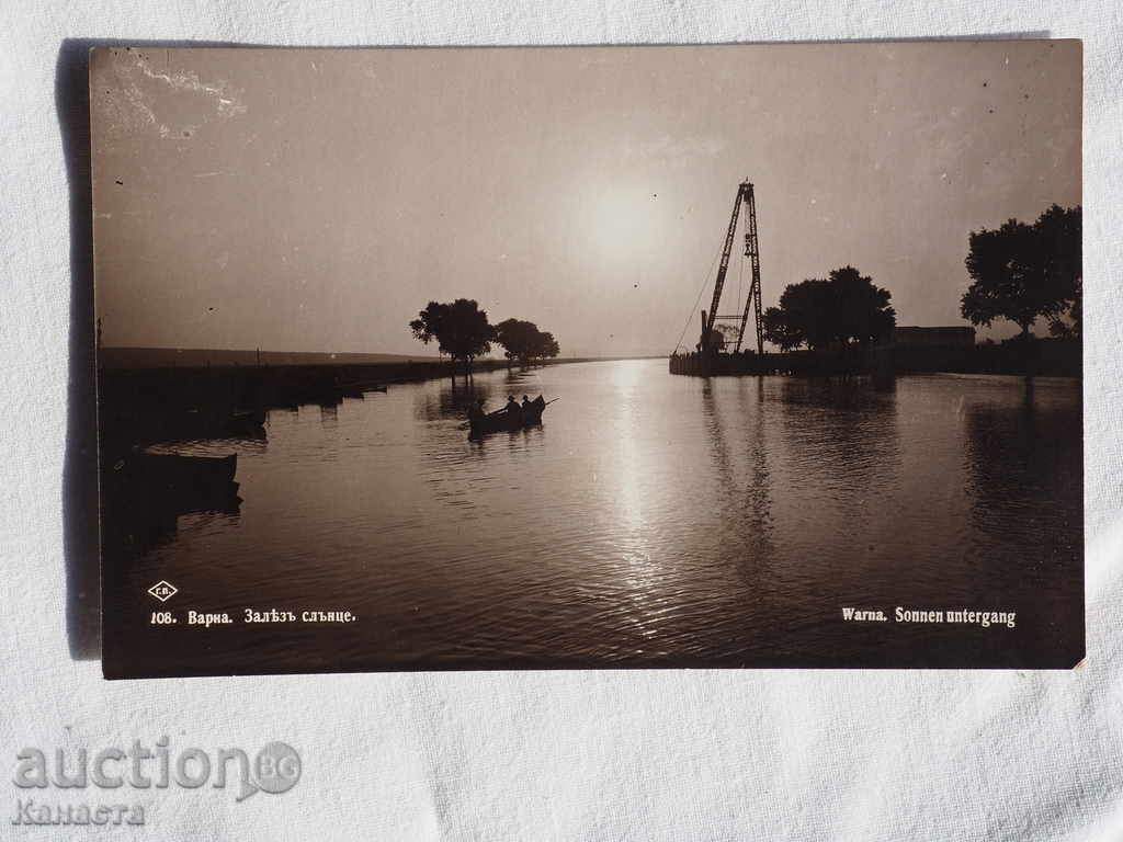 VARNA SUNSET CARD NEUTILIZAT înainte de 1938