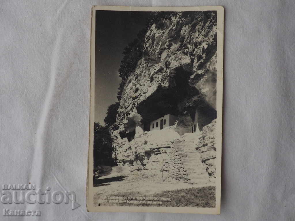 CARDUL MĂNĂSTIILOR VARNA ALAJA înainte de 1956 CARDUL MĂNĂSTIILOR VARNA ALAJA înainte de 1956