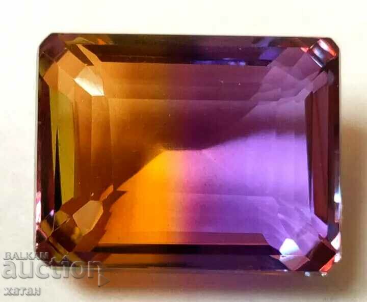 BZC! 123.35 carat natural ametrine emerald from 1 cent!