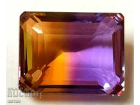 BZC! 123.35 carat natural ametrine emerald from 1 cent!