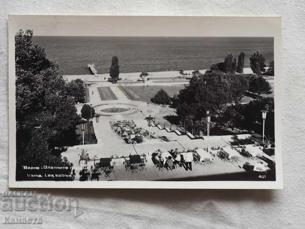 ΚΑΡΤΑ VARNA GOLDEN SANDS πριν το 1962