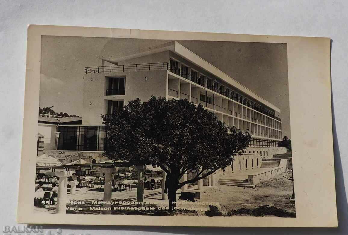 KARTICKA VARNA ΔΙΕΘΝΗΣ ΕΣΤΙΑ ΔΗΜΟΣΙΟΓΡΑΦΩΝ πριν το 1962