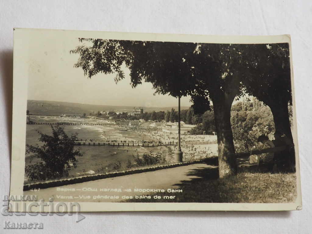 CARD VARNA GENERAL VIEW of the SEA BATHS before 1962