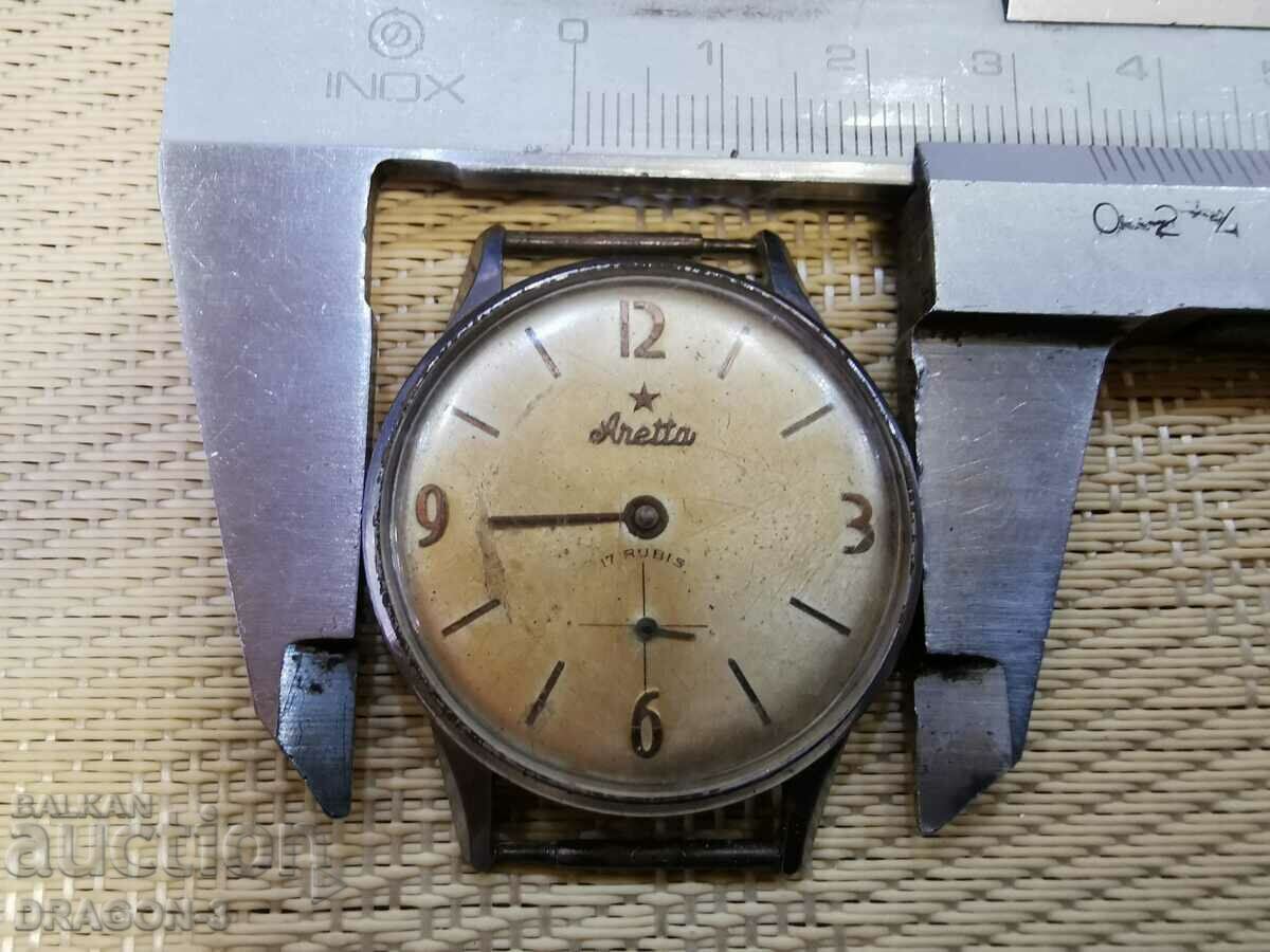 Delivery of ARETTA Delivery of ARETTA