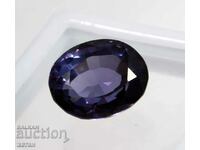 BZC! 6,40 ct alexandrit natural beril cert VGTL de la 1 st.!