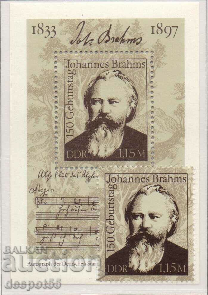 1983. GDR. 150 years since the birth of Johannes Brahms. Block.