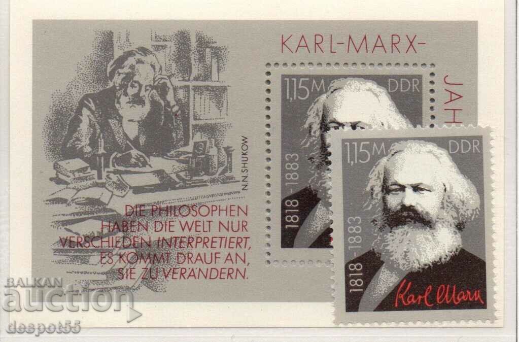 1983. GDR. 100 years since the death of Karl Marx. Block.