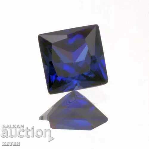 BZC! 1.65 carat natural 1 penny princess sapphire!