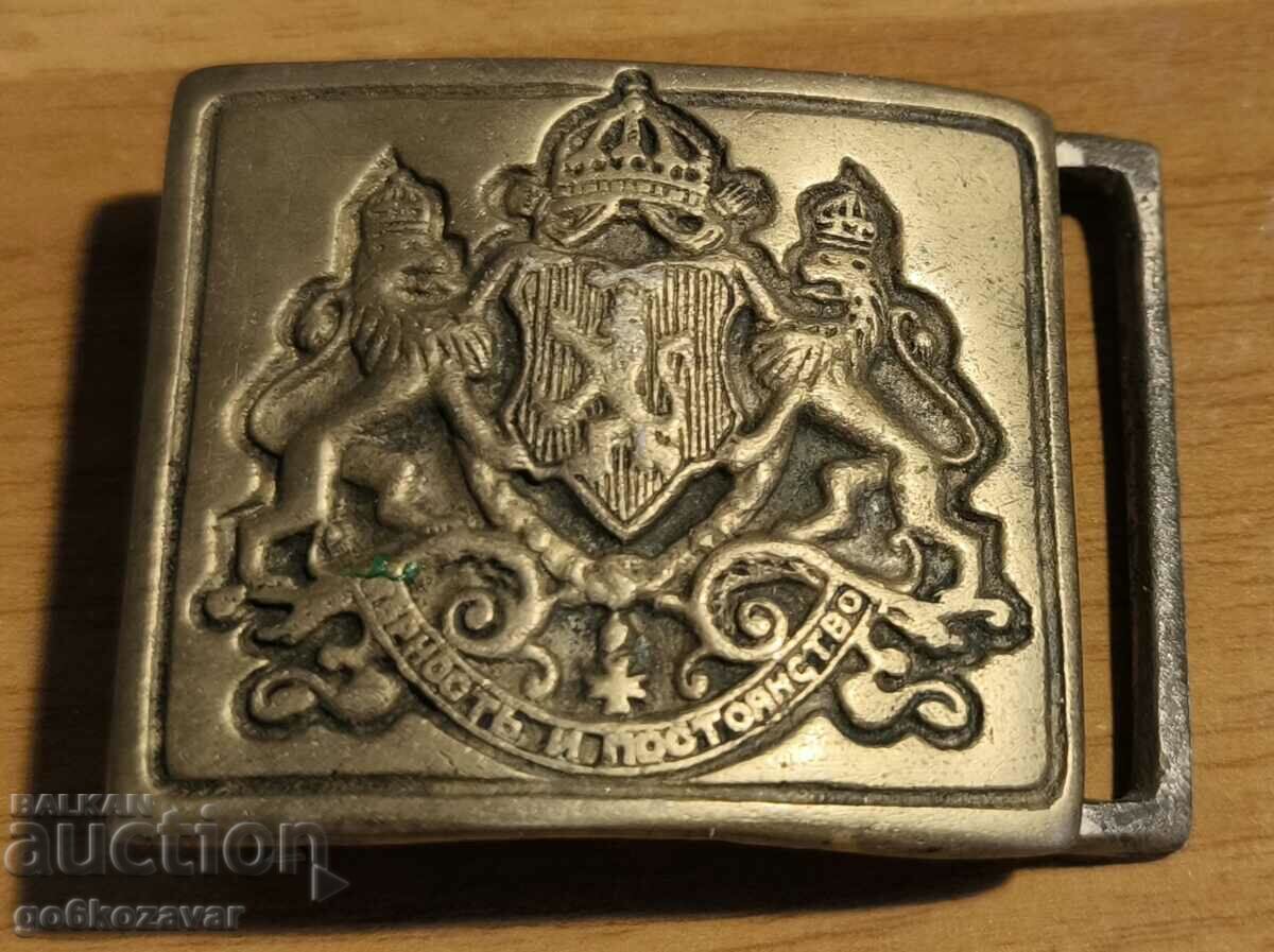 Buckle buckle Kingdom of Bulgaria! Stamp perfect!