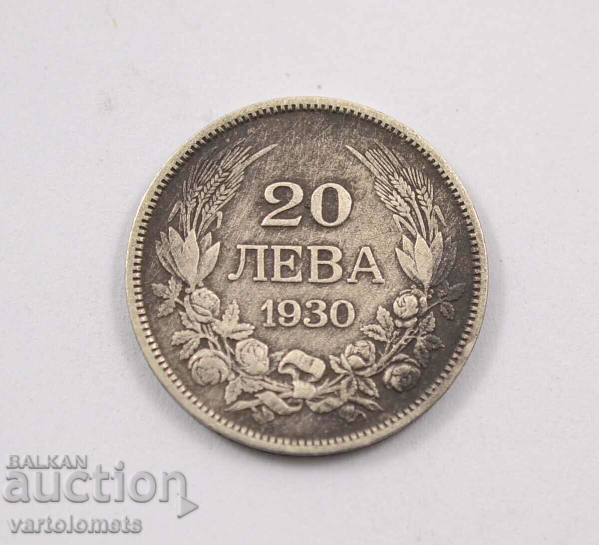 20 Leva 1930 - Bulgaria Tsar Boris III