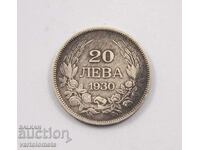 20 Leva 1930 - Bulgaria Tsar Boris III